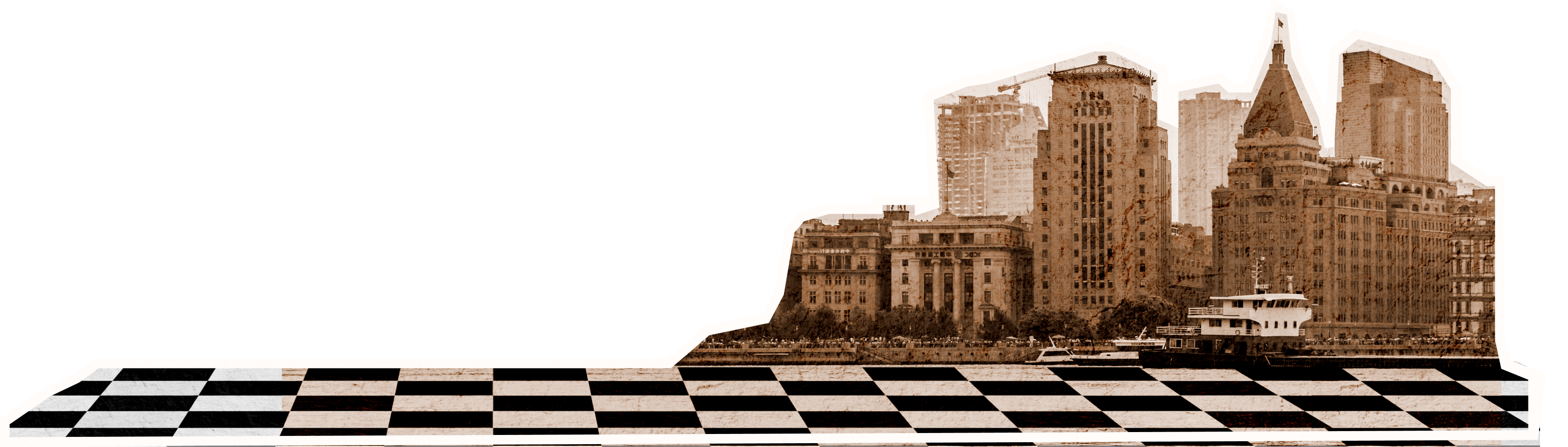 Город на шахматном поле